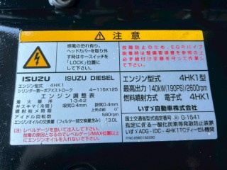画像小 6枚目